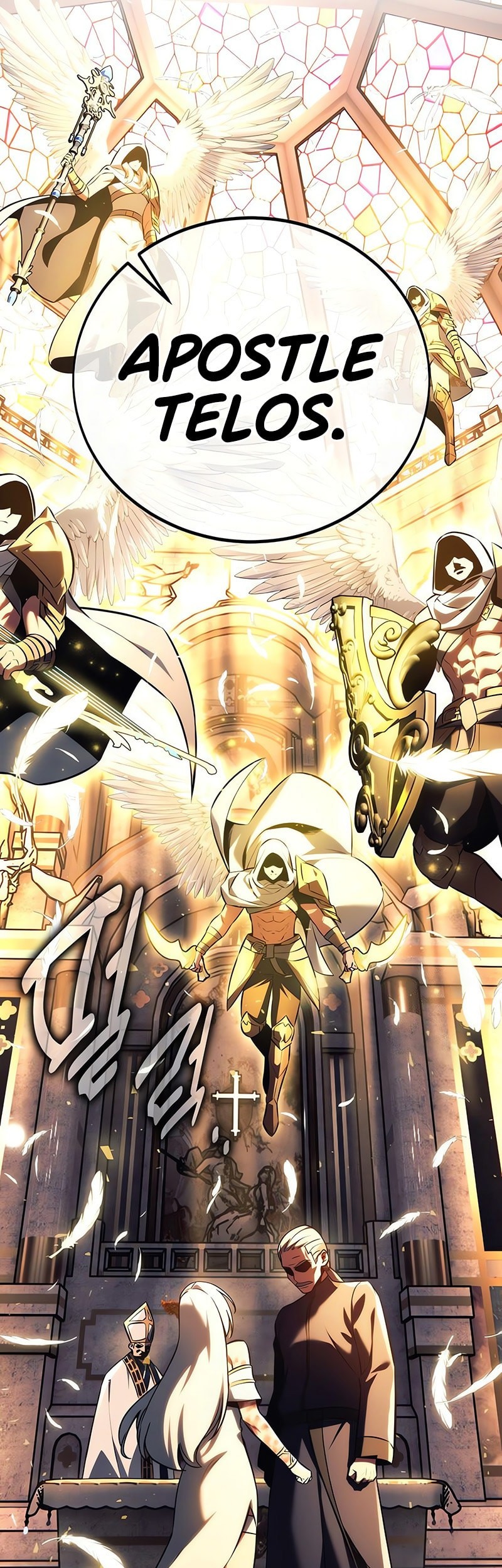 The Extra’s Academy Survival Guide Chapter 76 Gambar 107