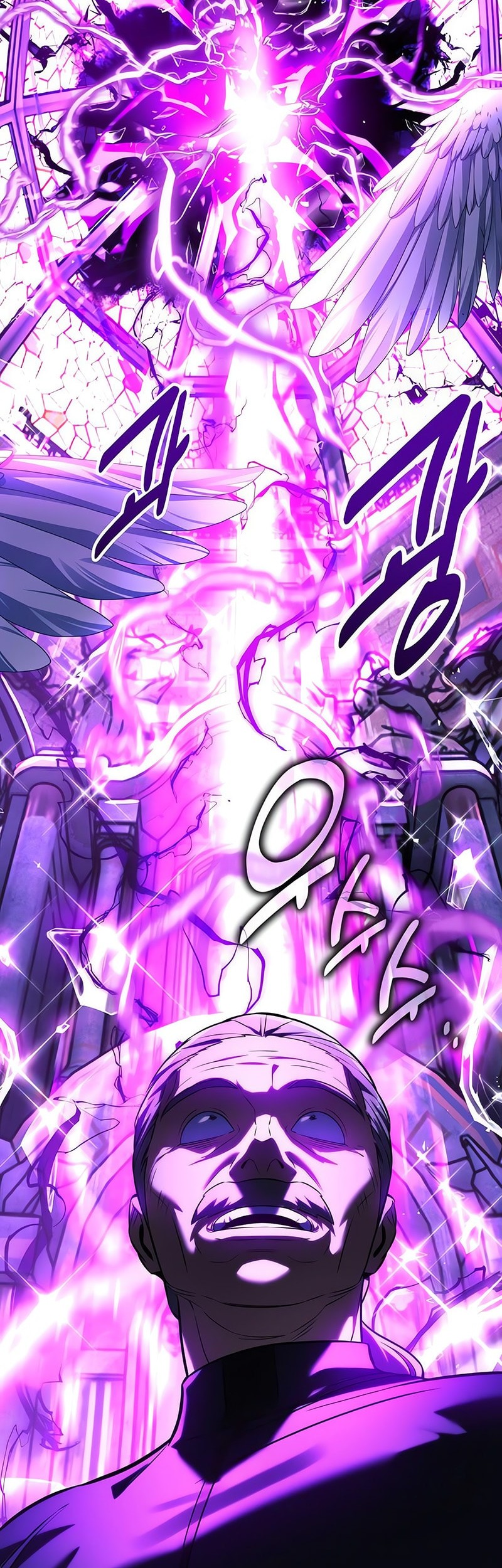 The Extra’s Academy Survival Guide Chapter 76 Gambar 116