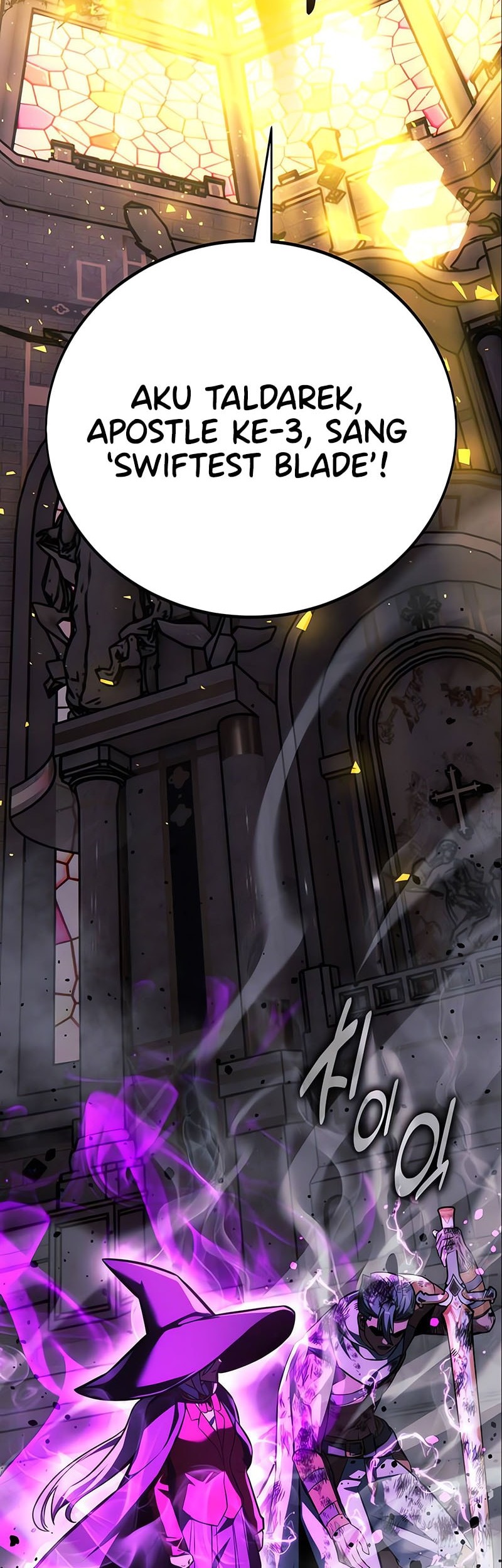 The Extra’s Academy Survival Guide Chapter 77 Gambar 18