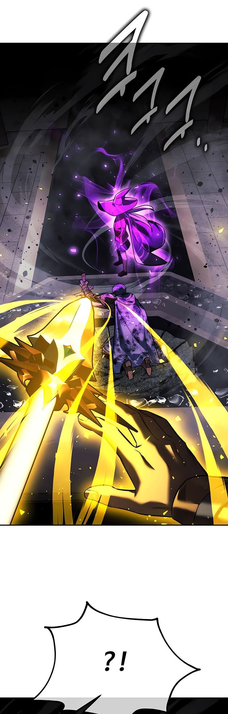 The Extra’s Academy Survival Guide Chapter 77 Gambar 21