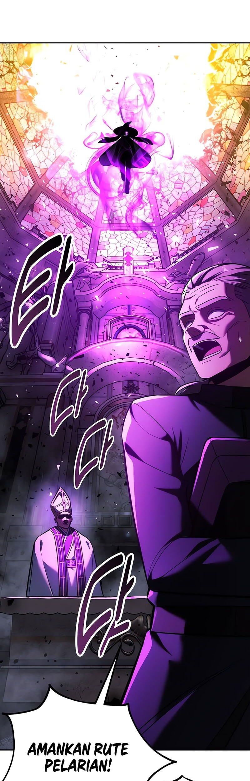 The Extra’s Academy Survival Guide Chapter 77 Gambar 33