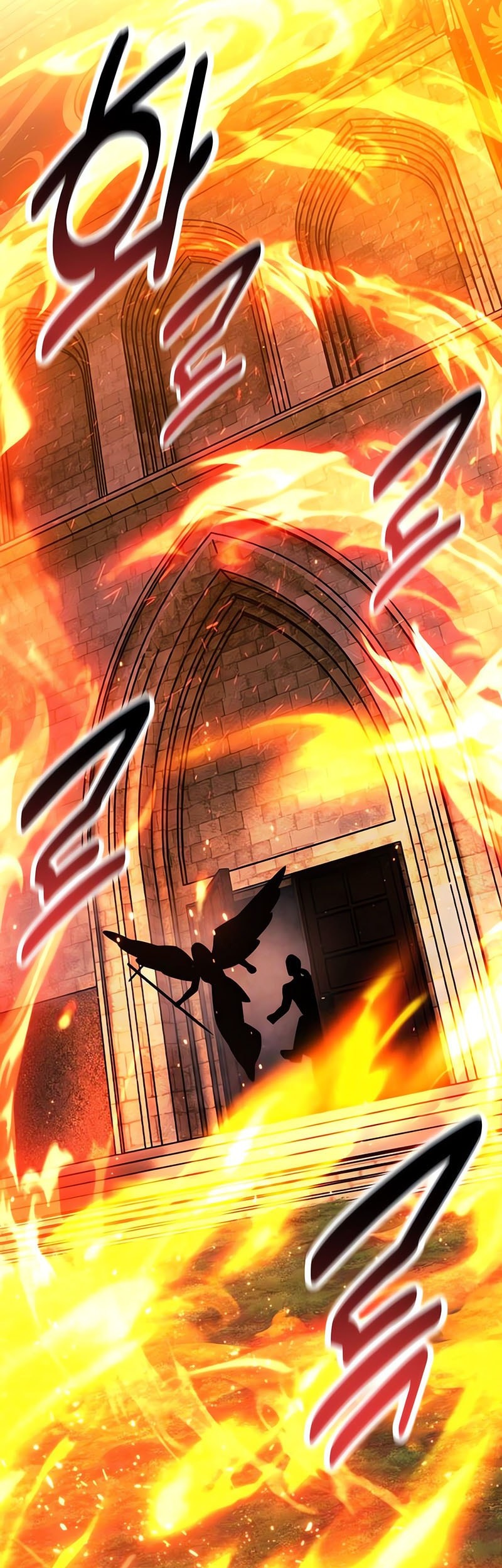 The Extra’s Academy Survival Guide Chapter 77 Gambar 54