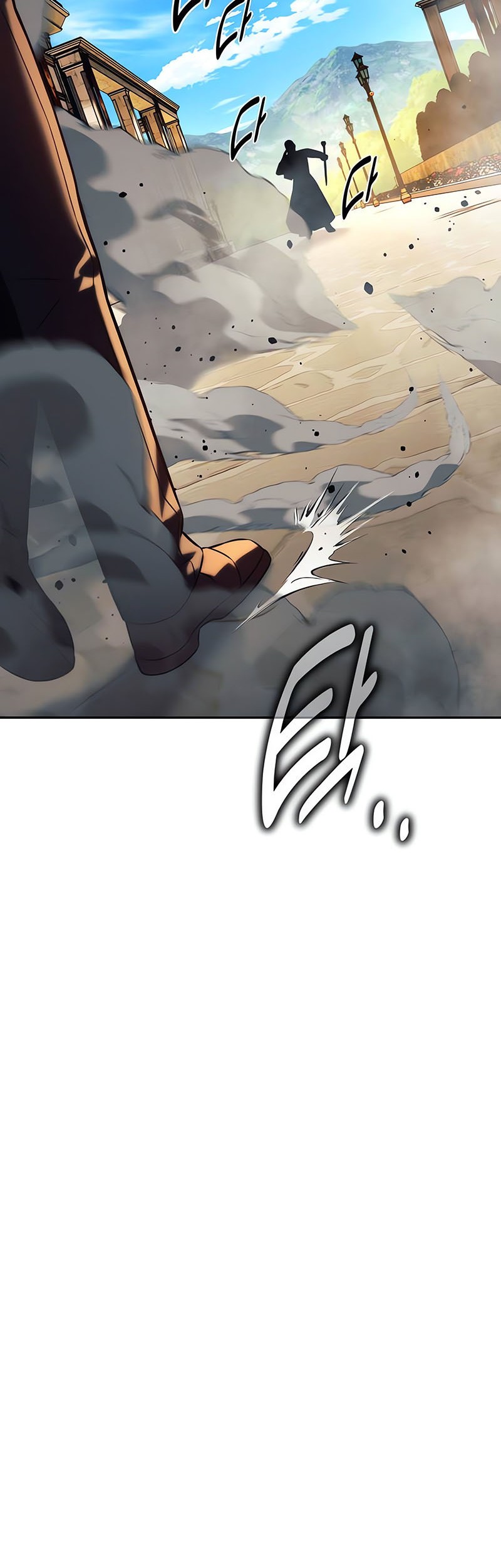 The Extra’s Academy Survival Guide Chapter 77 Gambar 67