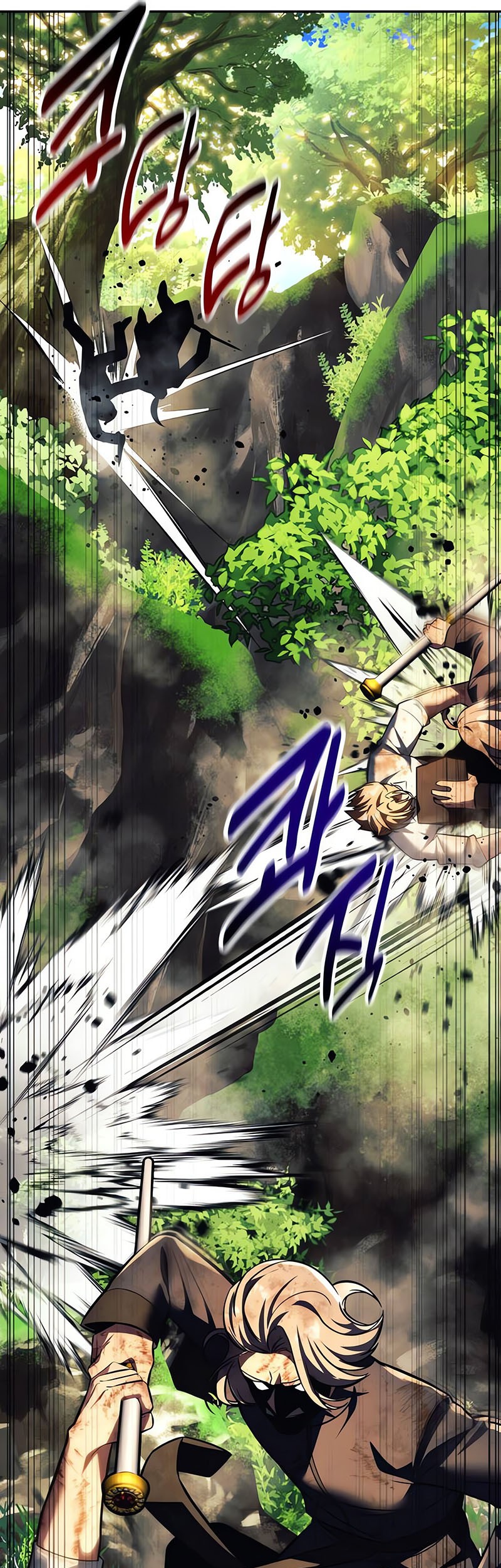 The Extra’s Academy Survival Guide Chapter 77 Gambar 75