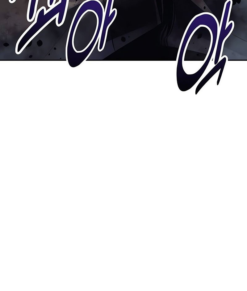 The Extra’s Academy Survival Guide Chapter 77 Gambar 82