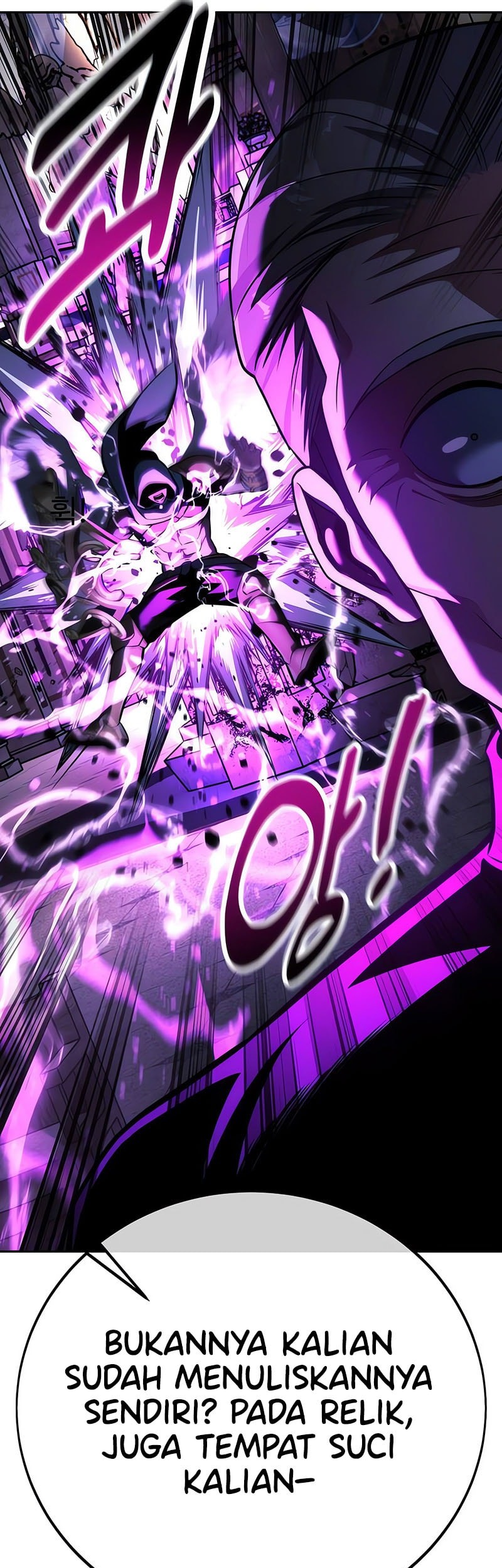 The Extra’s Academy Survival Guide Chapter 77 Gambar 6