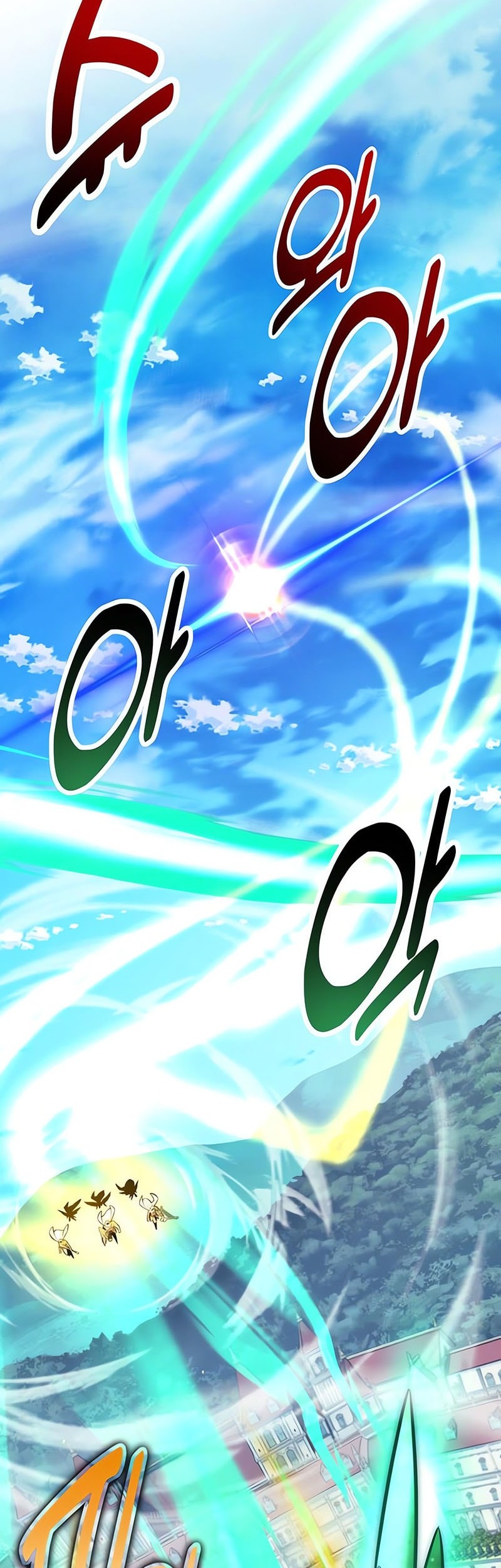 The Extra’s Academy Survival Guide Chapter 79 Gambar 47