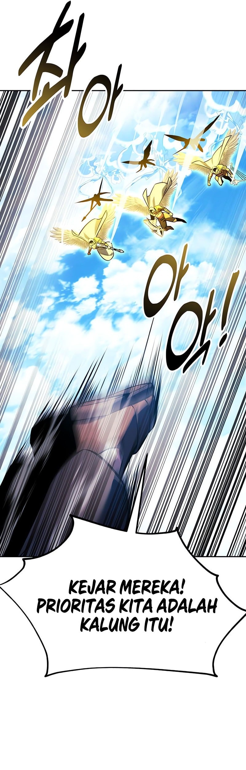 The Extra’s Academy Survival Guide Chapter 79 Gambar 62