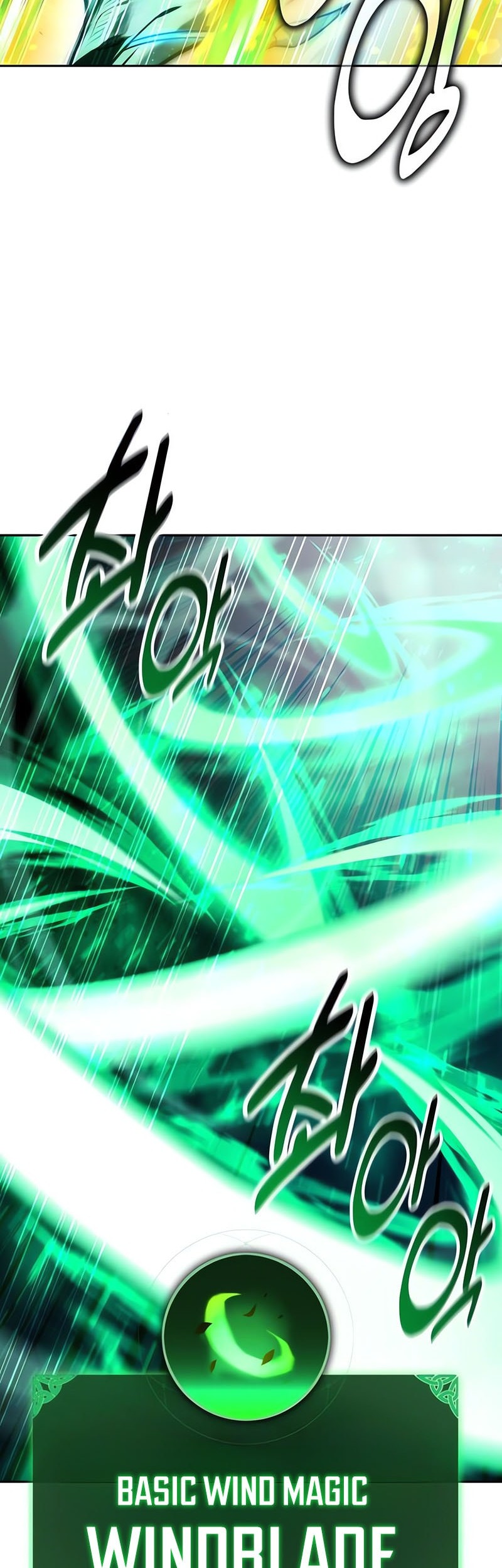 The Extra’s Academy Survival Guide Chapter 79 Gambar 51