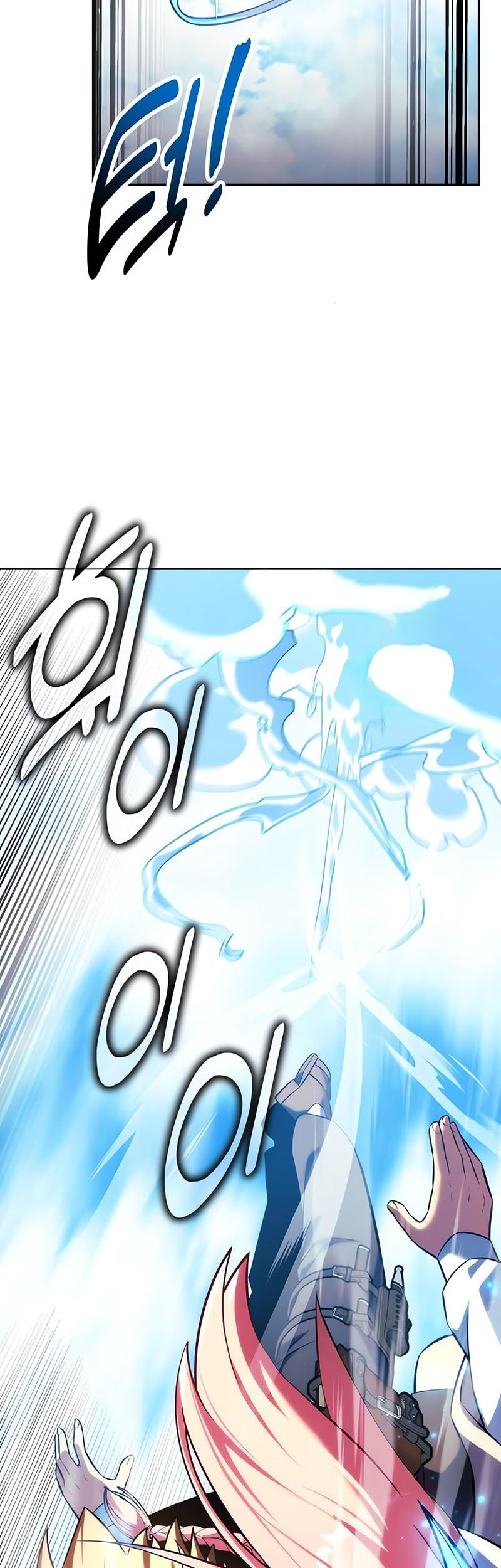 The Extra’s Academy Survival Guide Chapter 79 Gambar 60