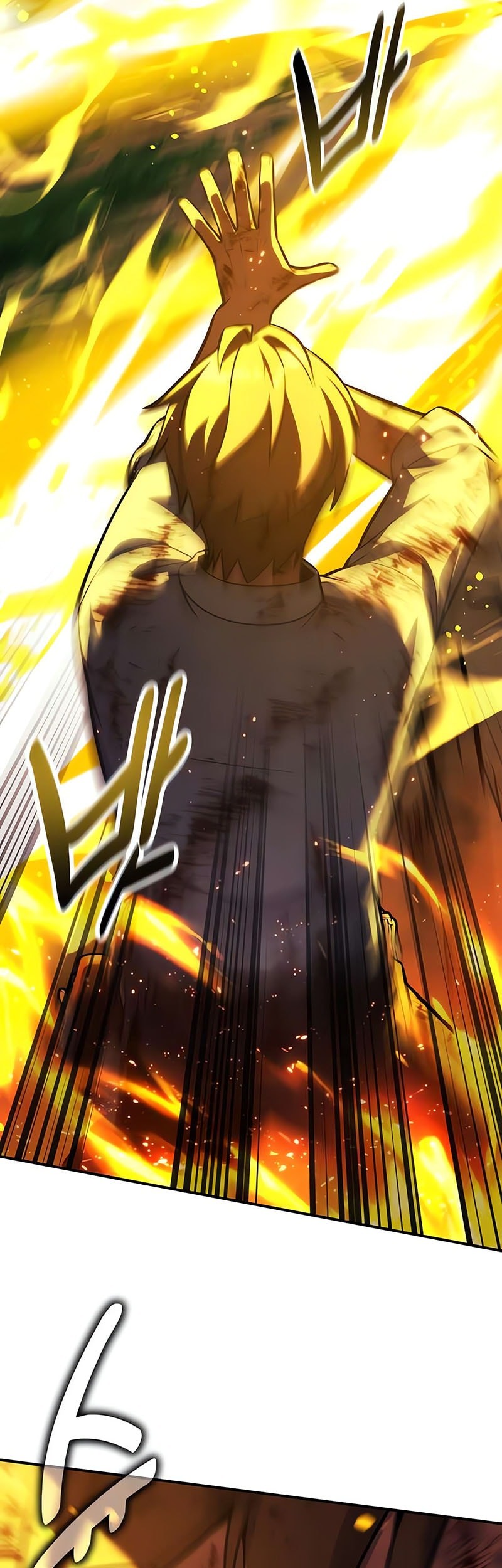 The Extra’s Academy Survival Guide Chapter 80 Gambar 11