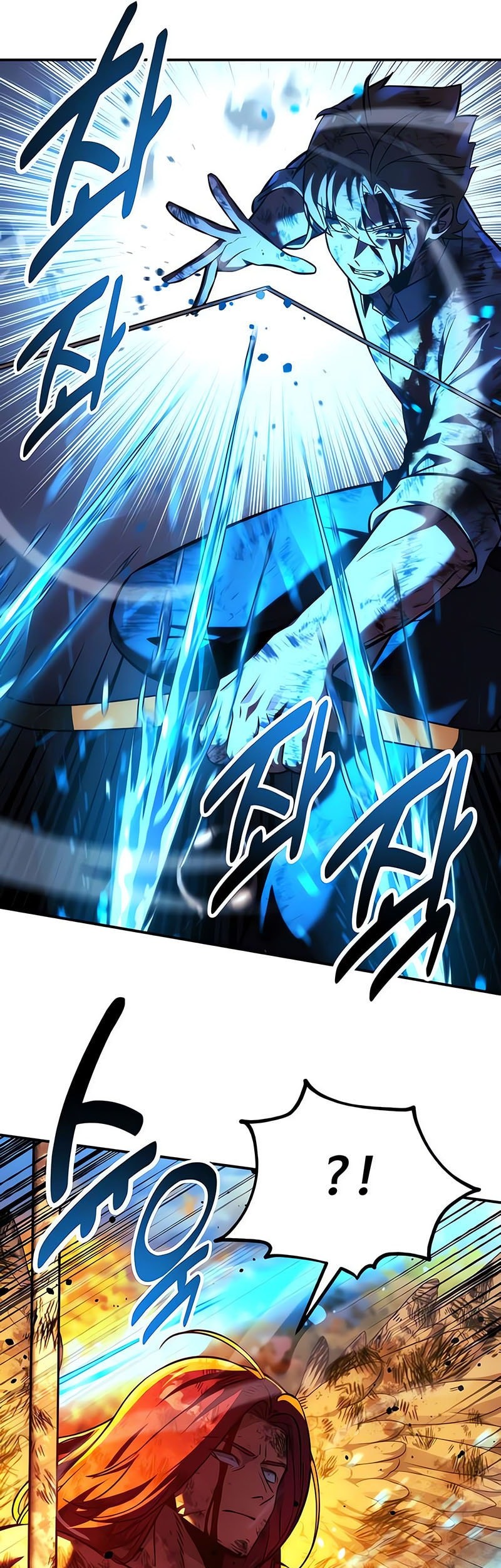 The Extra’s Academy Survival Guide Chapter 80 Gambar 39