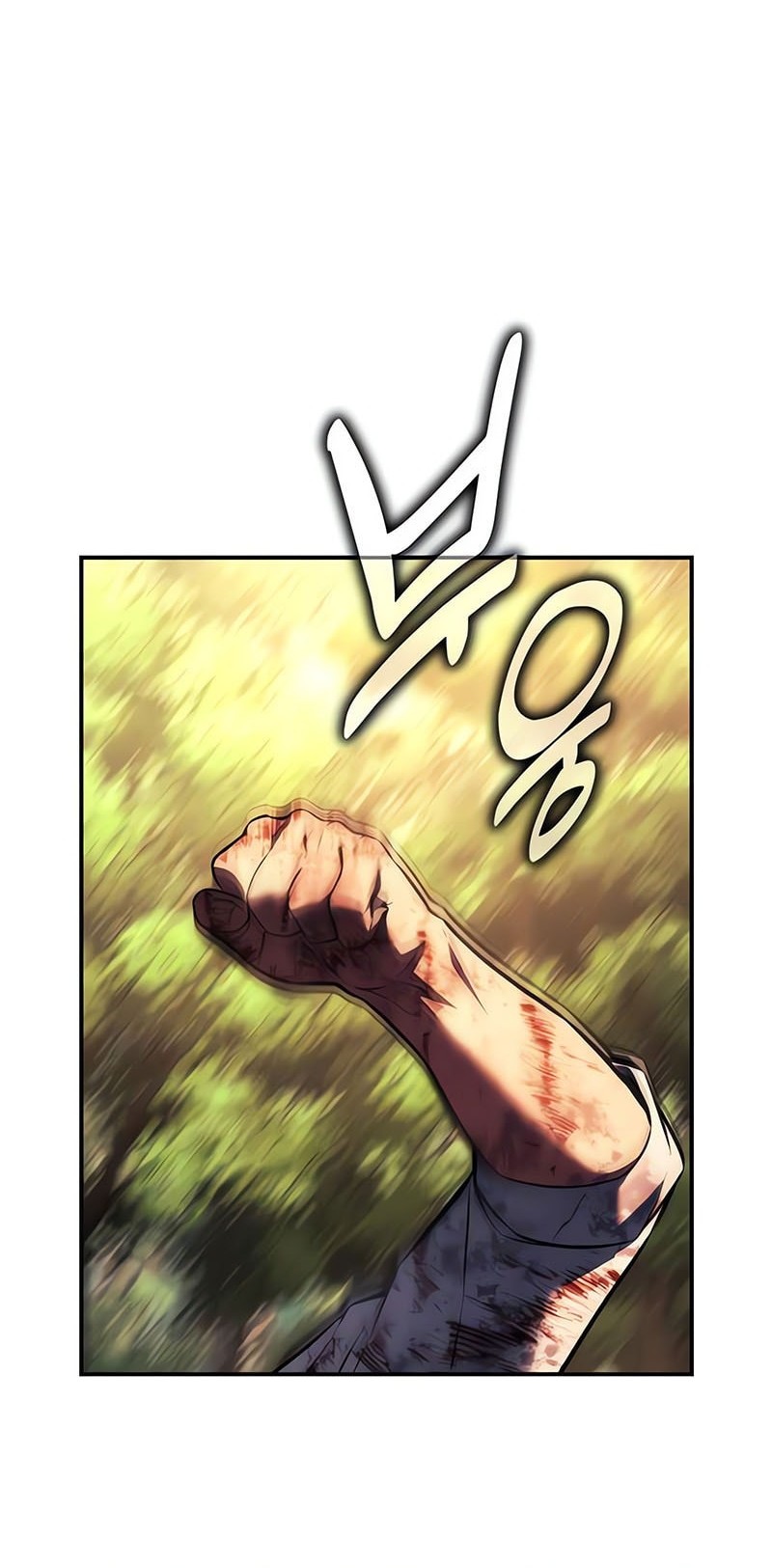 The Extra’s Academy Survival Guide Chapter 80 Gambar 82