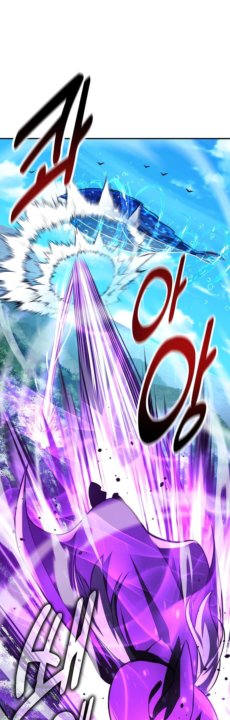 The Extra’s Academy Survival Guide Chapter 81 Gambar 56