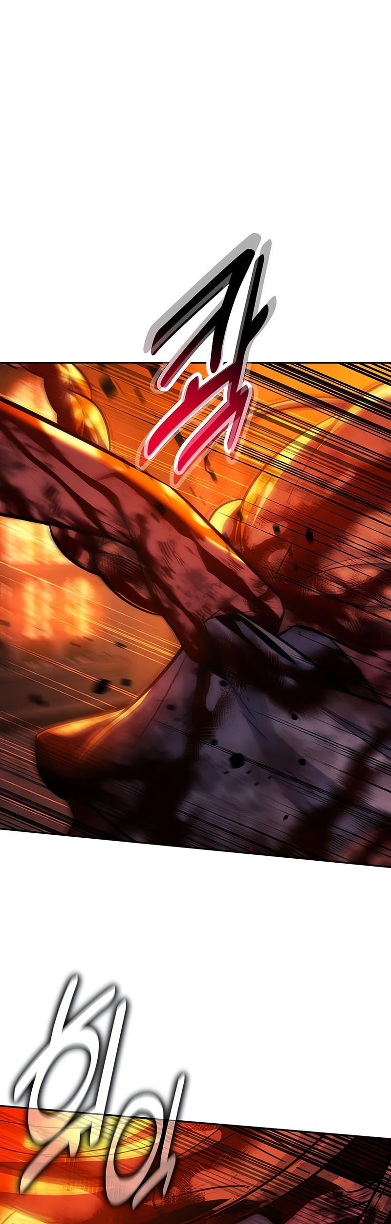 The Extra’s Academy Survival Guide Chapter 81 Gambar 96