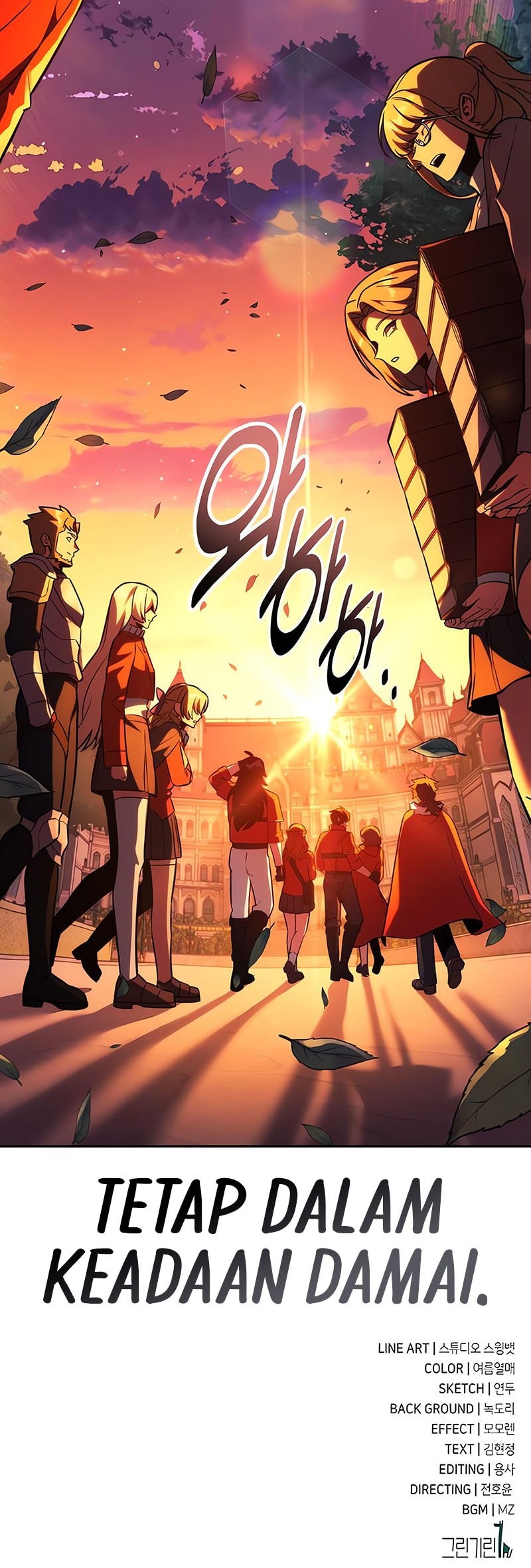 The Extra’s Academy Survival Guide Chapter 81 Gambar 114