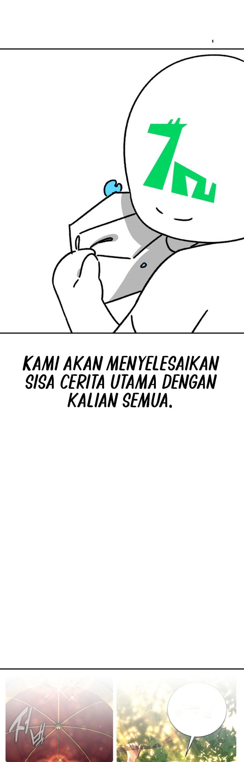 The Extra’s Academy Survival Guide Chapter 82.5 Gambar 85