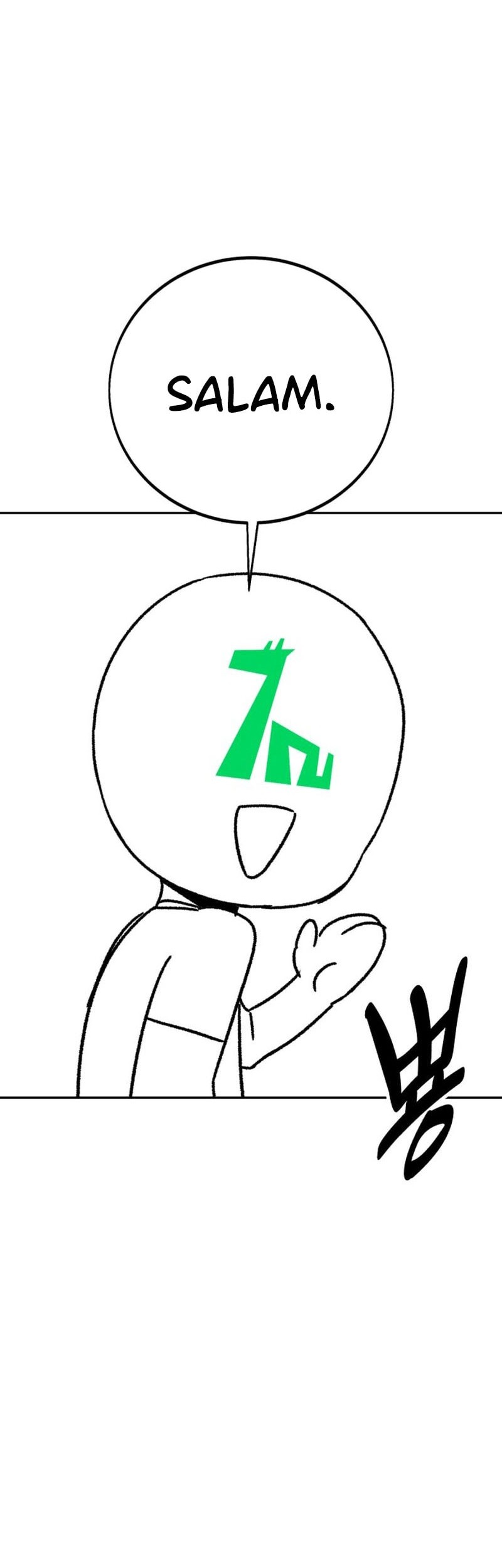 The Extra’s Academy Survival Guide Chapter 82.5 Gambar 5