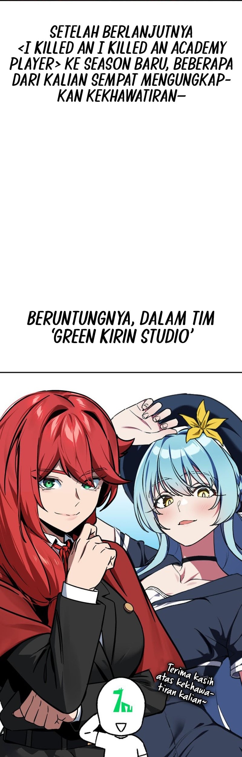 The Extra’s Academy Survival Guide Chapter 82.5 Gambar 9