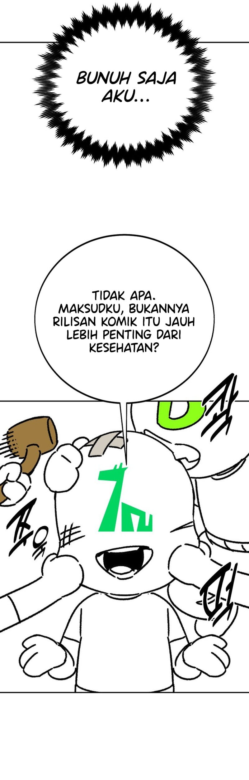 The Extra’s Academy Survival Guide Chapter 82.5 Gambar 11