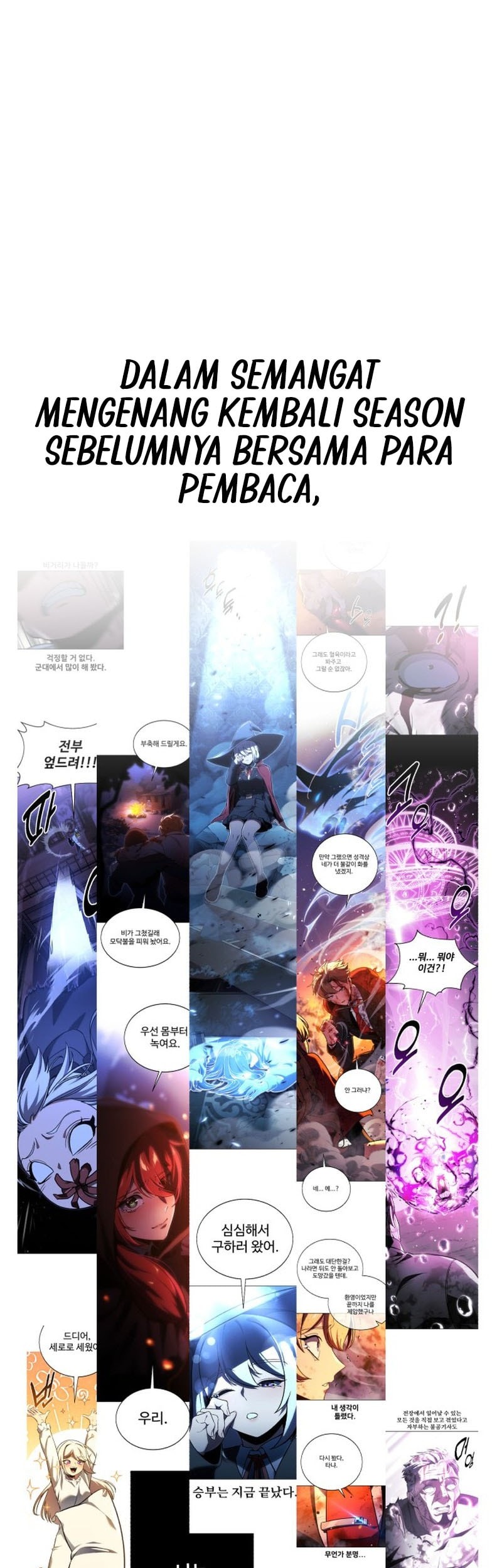 The Extra’s Academy Survival Guide Chapter 82.5 Gambar 33