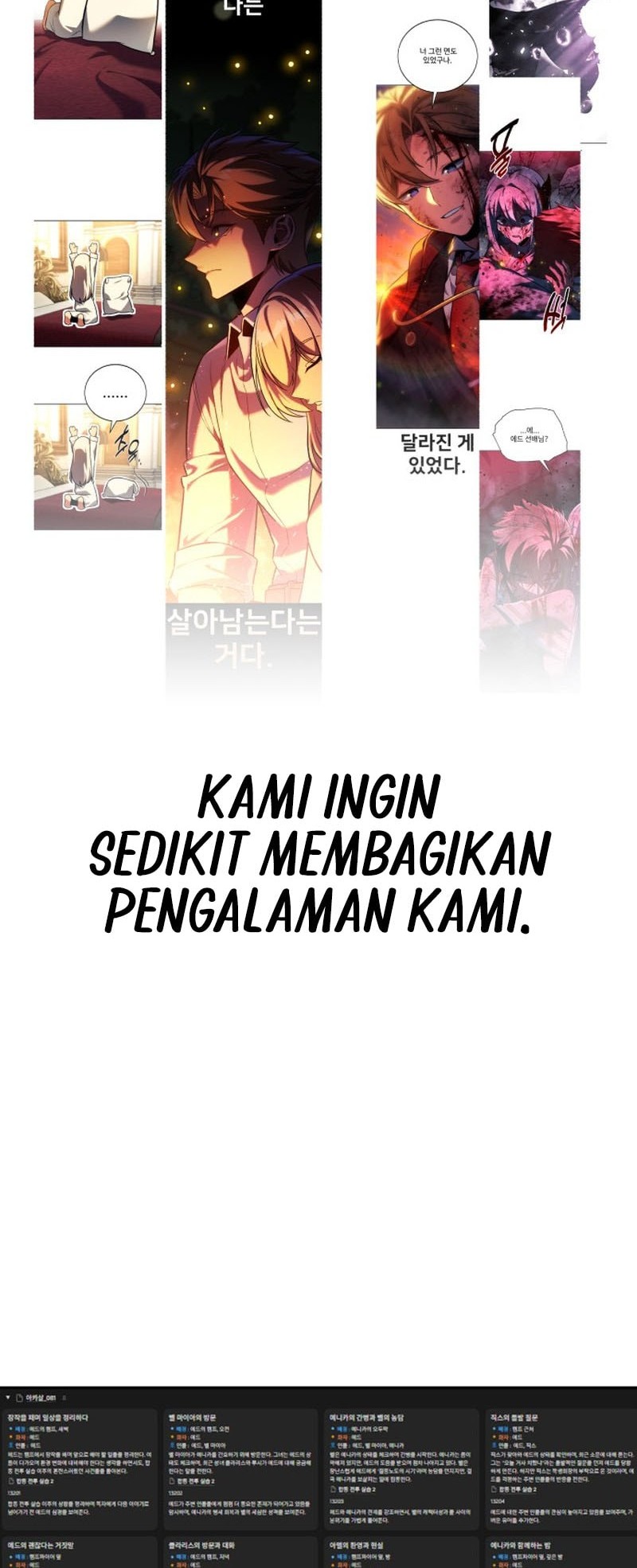 The Extra’s Academy Survival Guide Chapter 82.5 Gambar 34