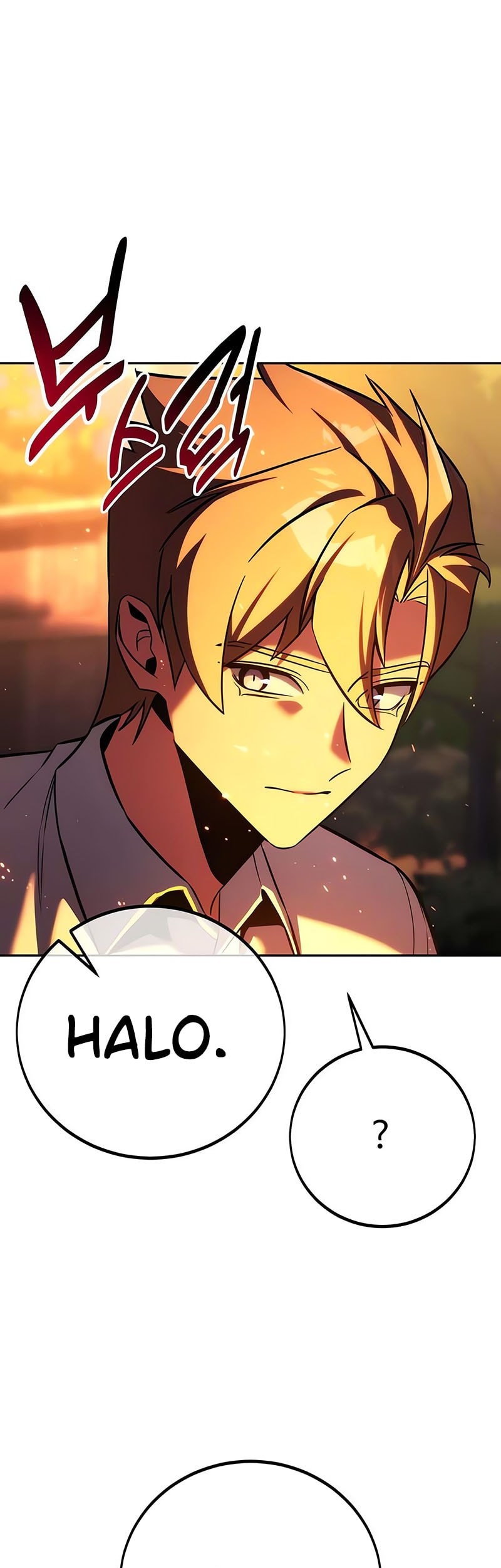 The Extra’s Academy Survival Guide Chapter 82 Gambar 32