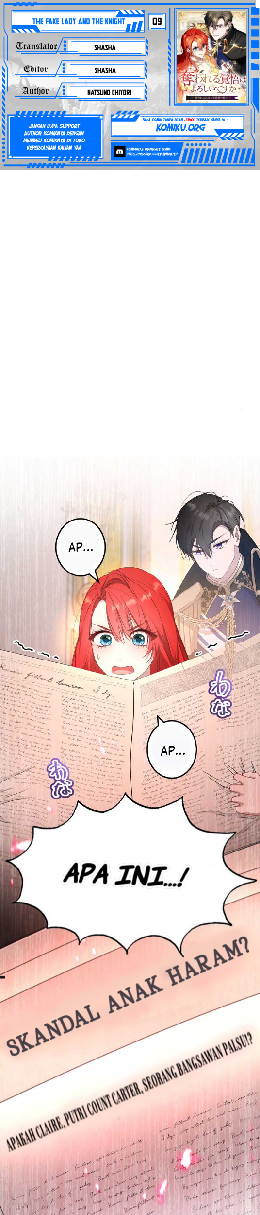 Komik The Fake Lady and the Knight Chapter 09 gambar nomor 1
