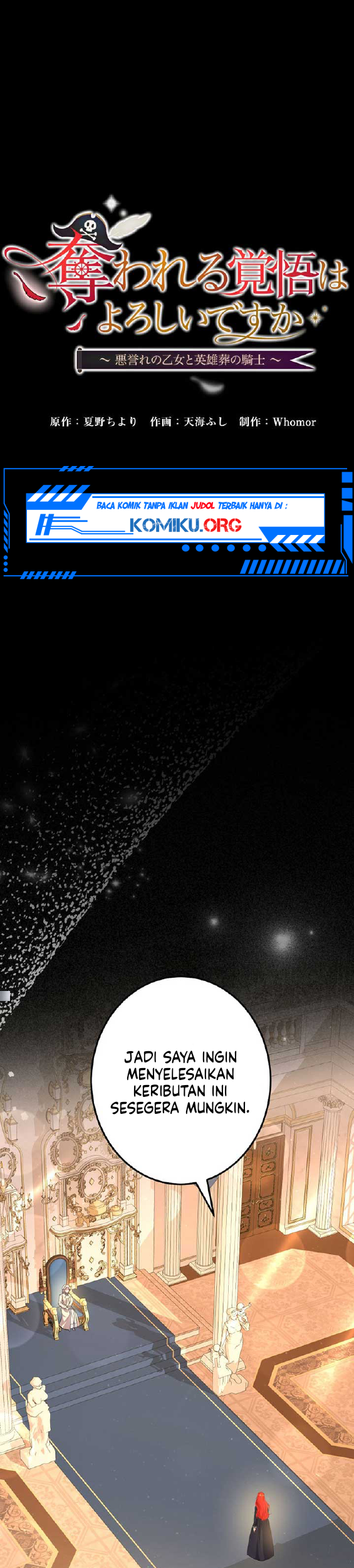 The Fake Lady and the Knight Chapter 09 Gambar 6