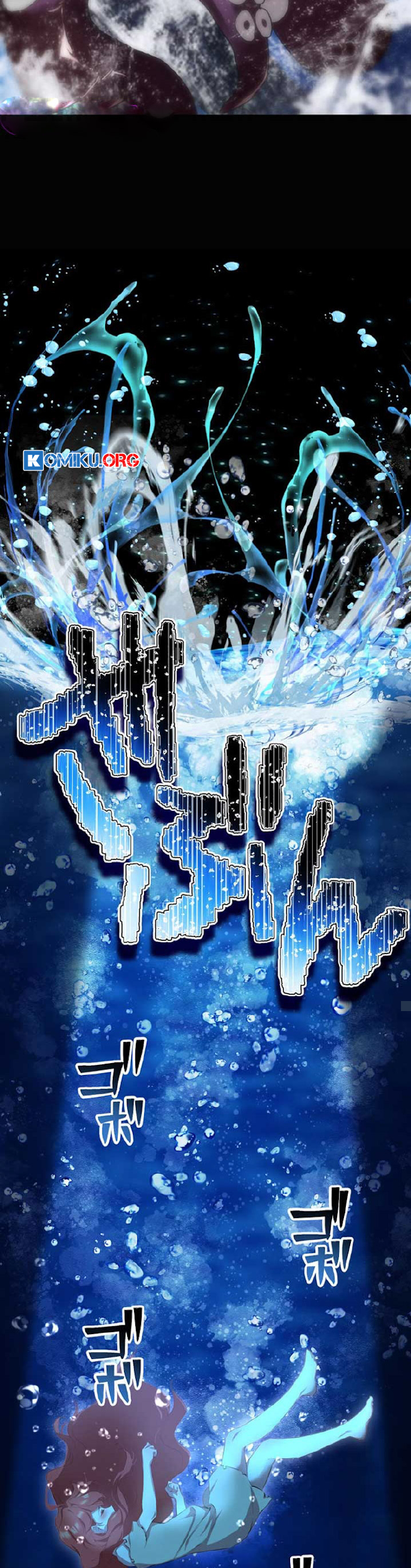 The Fake Lady and the Knight Chapter 1 Gambar 62