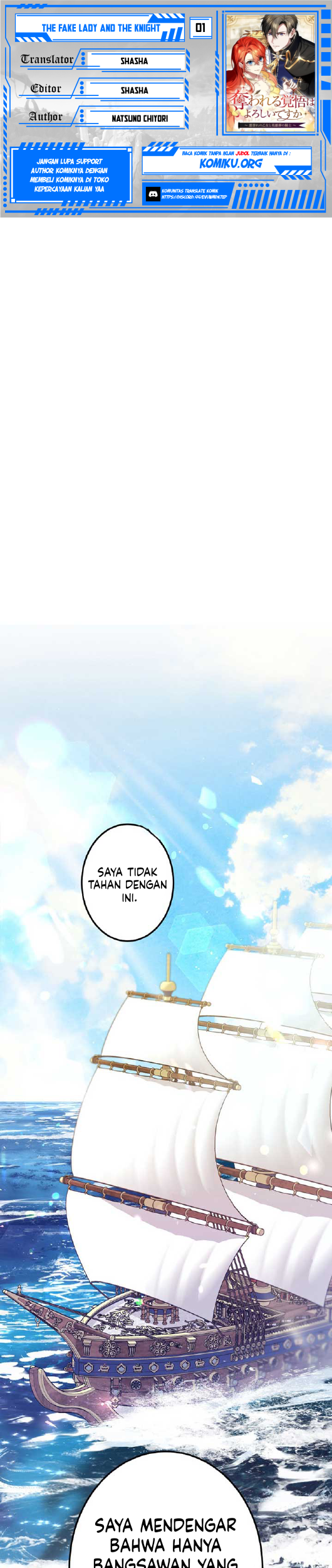 Komik The Fake Lady and the Knight Chapter 1 gambar nomor 1