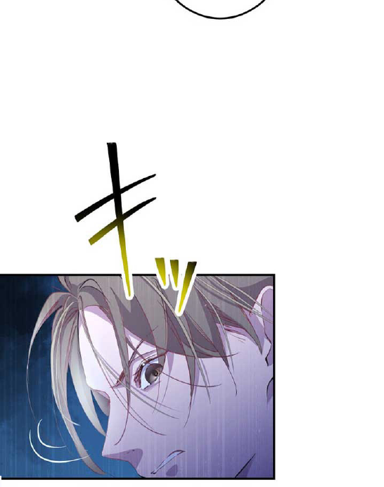 The Fake Lady and the Knight Chapter 1 Gambar 32