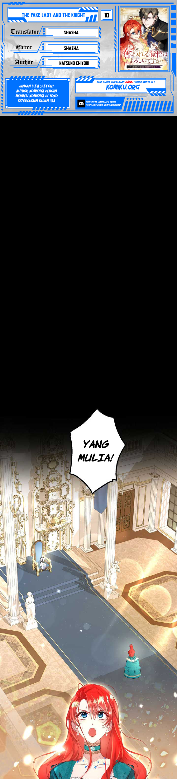 Komik The Fake Lady and the Knight Chapter 10 gambar nomor 1