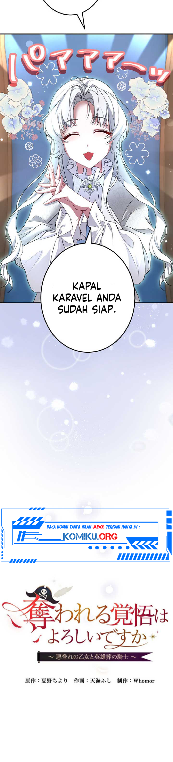 The Fake Lady and the Knight Chapter 10 Gambar 3