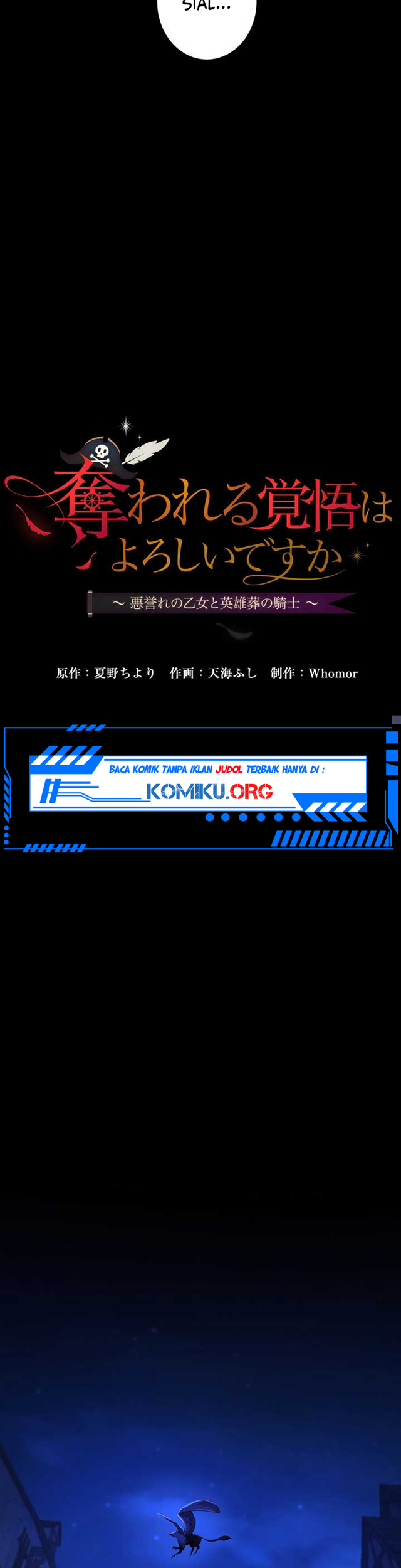 The Fake Lady and the Knight Chapter 12 Gambar 10