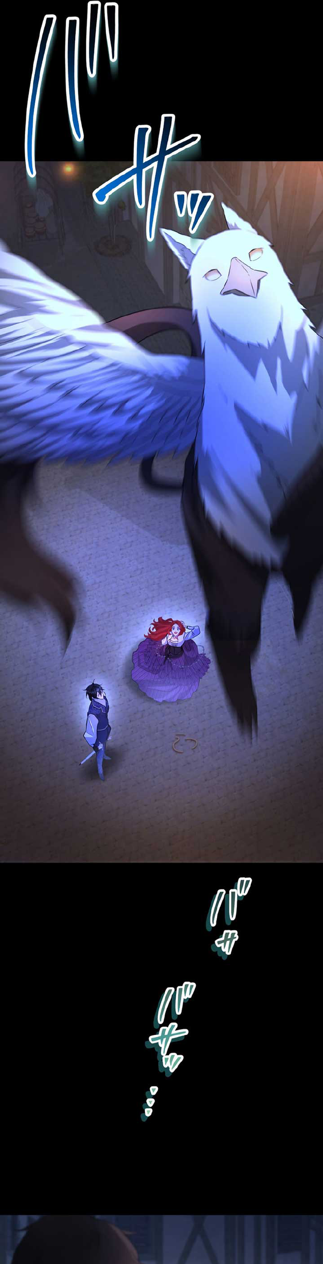 The Fake Lady and the Knight Chapter 12 Gambar 23