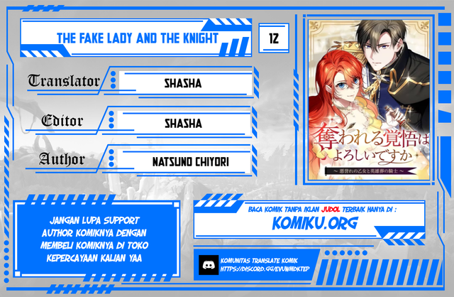 Komik The Fake Lady and the Knight Chapter 12 gambar nomor 1
