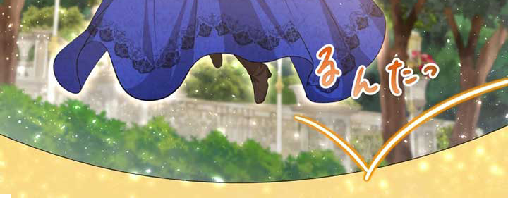 The Fake Lady and the Knight Chapter 13 Gambar 23