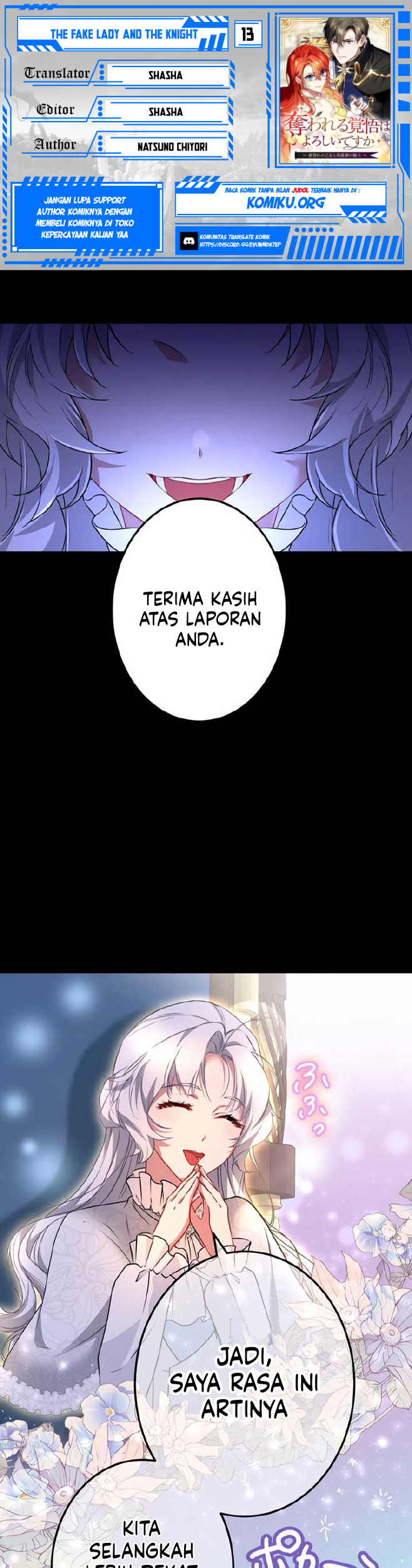 Komik The Fake Lady and the Knight Chapter 13 gambar nomor 1