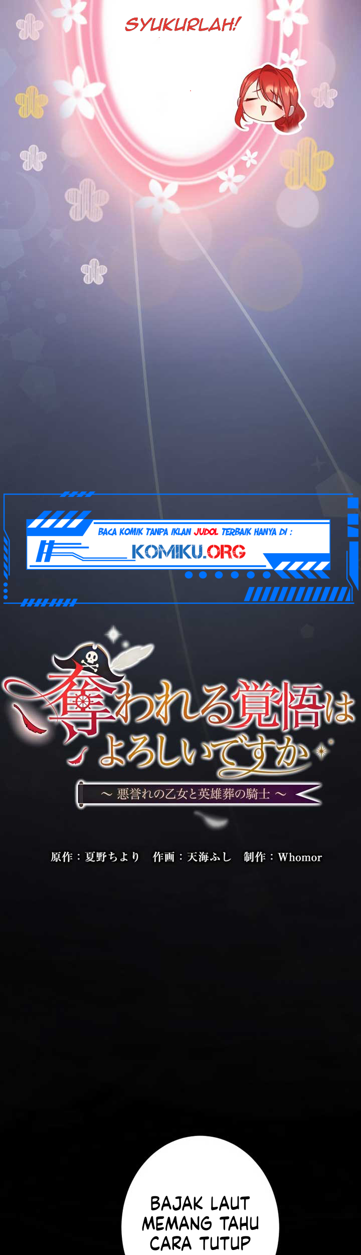 The Fake Lady and the Knight Chapter 13 Gambar 5