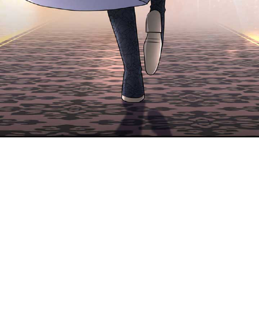 The Fake Lady and the Knight Chapter 14 Gambar 4