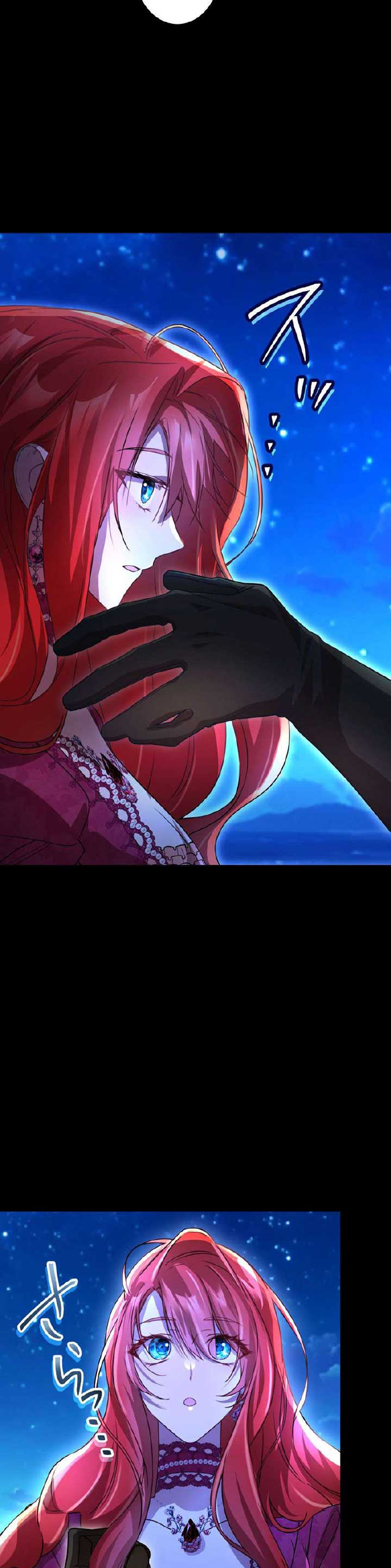 The Fake Lady and the Knight Chapter 15 Gambar 35