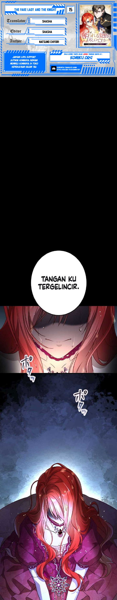 Komik The Fake Lady and the Knight Chapter 15 gambar nomor 1