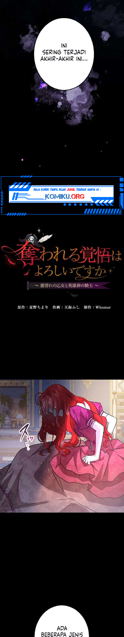 The Fake Lady and the Knight Chapter 15 Gambar 3