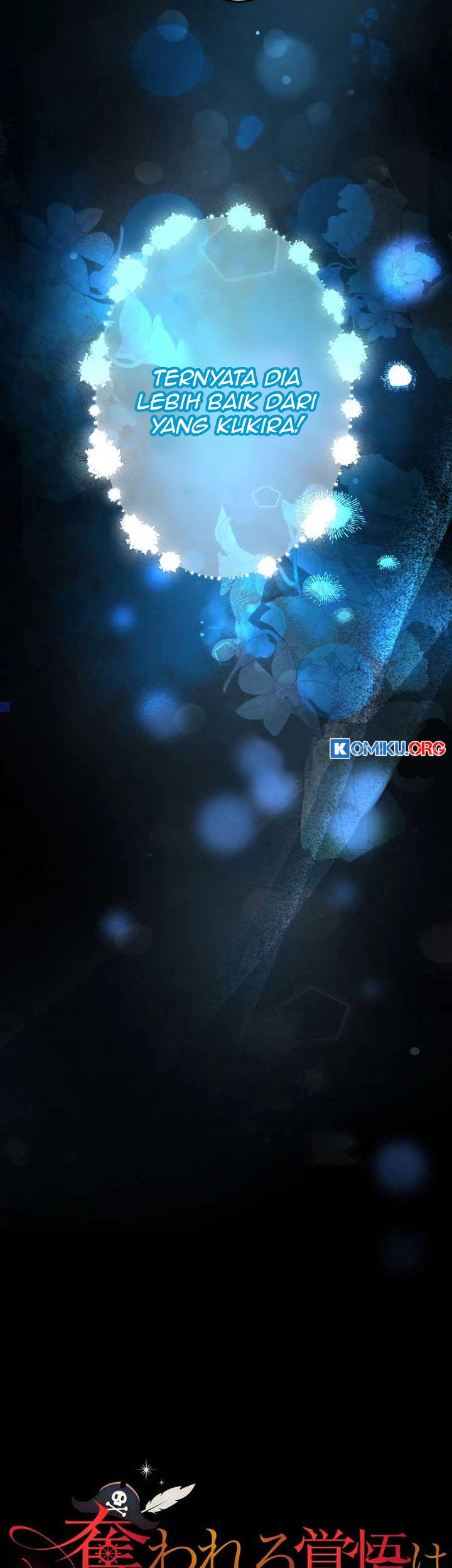 The Fake Lady and the Knight Chapter 16 Gambar 6