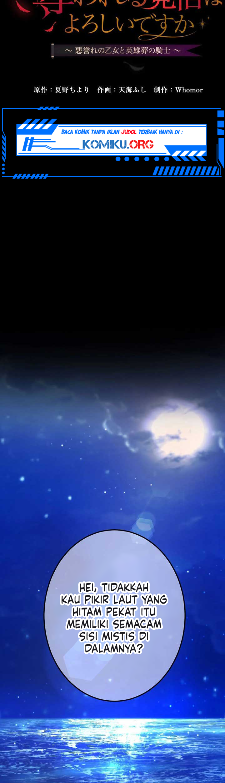 The Fake Lady and the Knight Chapter 16 Gambar 7