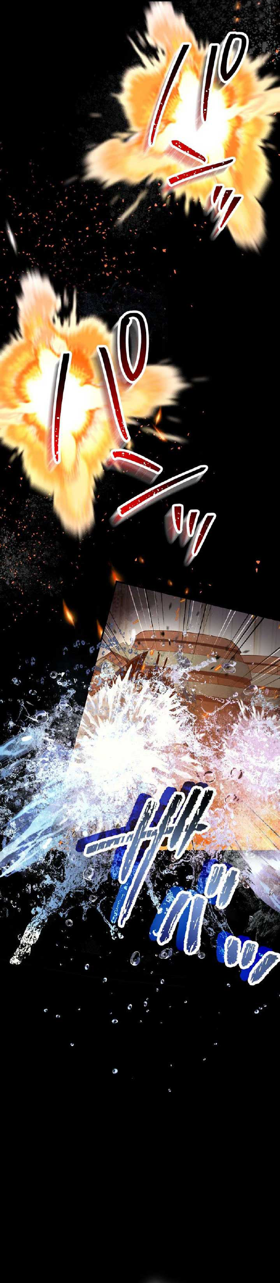 The Fake Lady and the Knight Chapter 18 Gambar 13