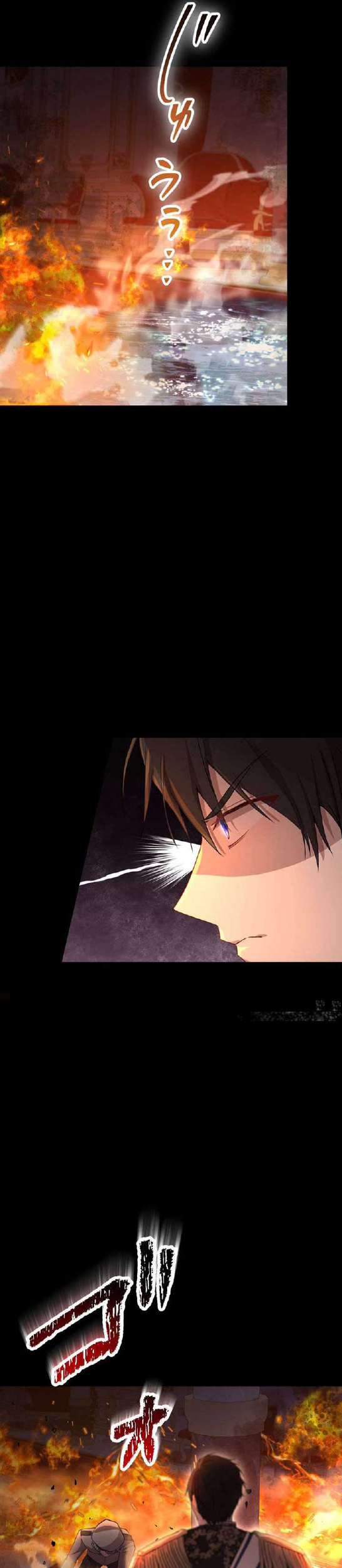 The Fake Lady and the Knight Chapter 18 Gambar 14