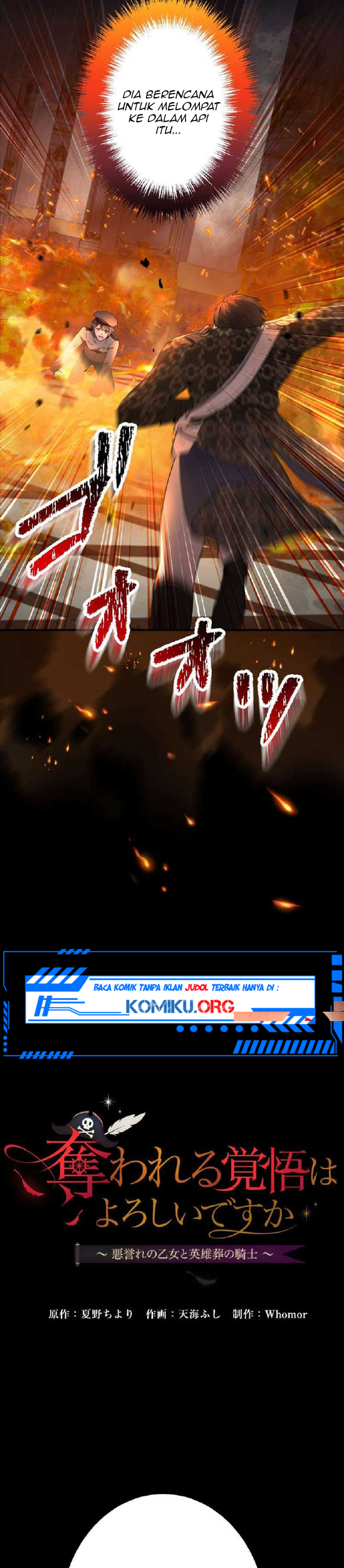 The Fake Lady and the Knight Chapter 18 Gambar 6