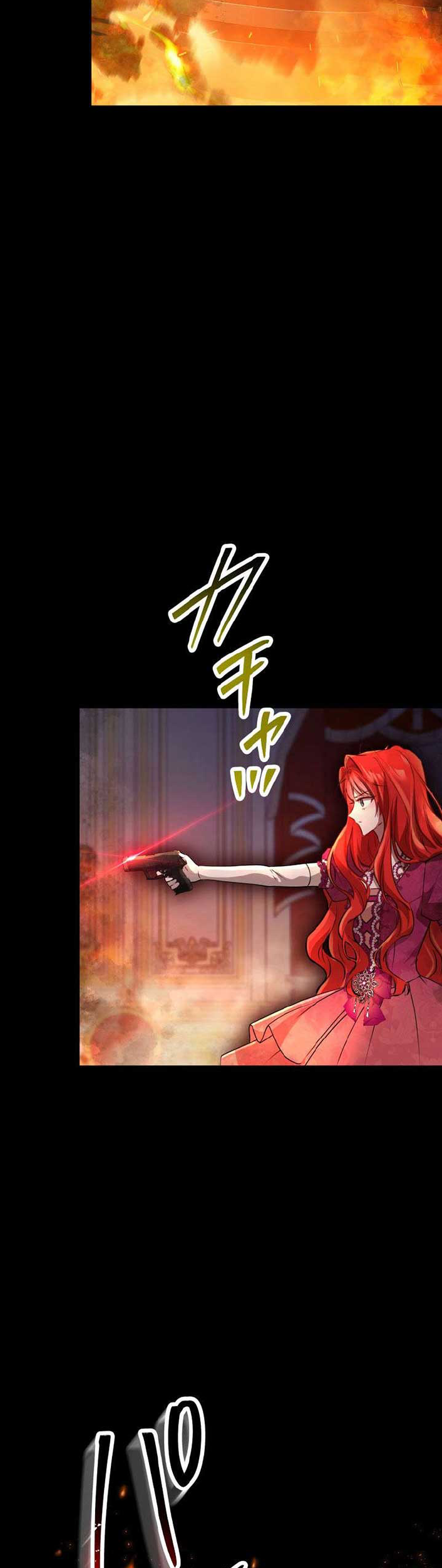 The Fake Lady and the Knight Chapter 18 Gambar 11